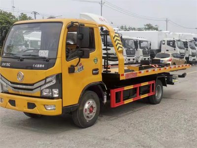 國六藍(lán)牌東風(fēng)多利卡清障車
