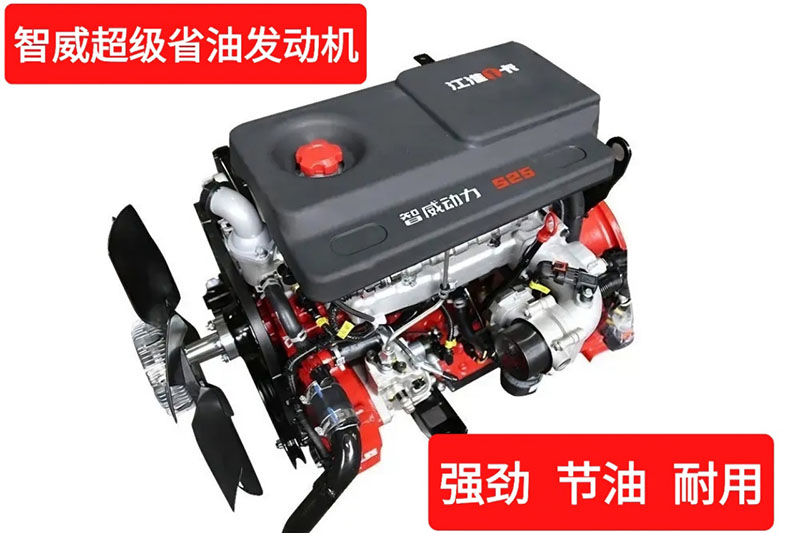 駿鈴A8藍(lán)牌清障車