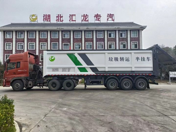 垃圾轉(zhuǎn)運(yùn)半掛車