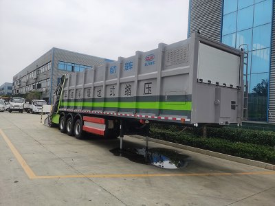 程力牌CL9400ZLJAJH型垃圾轉(zhuǎn)運(yùn)半掛車
