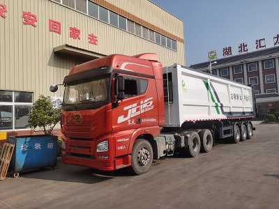 液推式半掛垃圾轉(zhuǎn)運(yùn)車